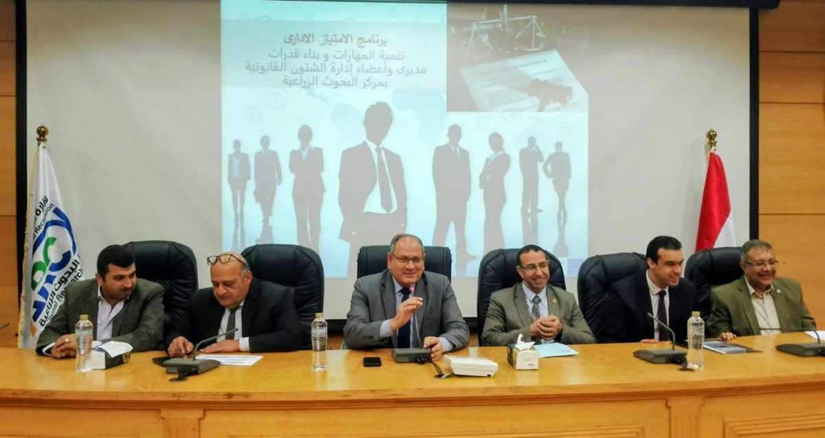 "الزراعة" تكشف حصاد البحوث الزراعية في أسبوع.. تحليل آلاف العينات وتدريب الباحثين ودعم الصادرات