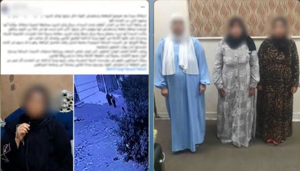 سيدة تتهم سيدتين بالتعدي عليها وإصابتها في البحيرة
