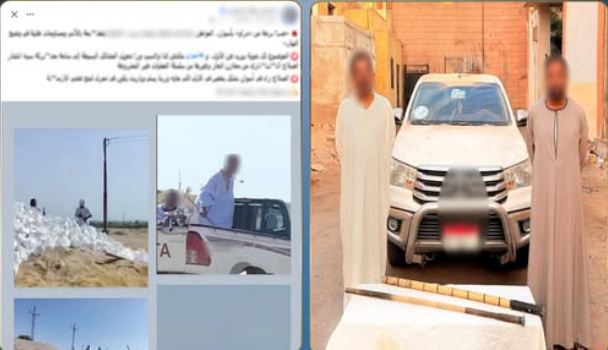 خلاف على قطعة أرض ينتهي بعيار ناري في أسوان، ضبط شقيق المتهم وابن عمه لاتهامهما بمساعدته على الهرب