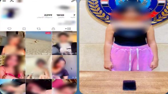 سقوط صانعة محتوى بالتجمع