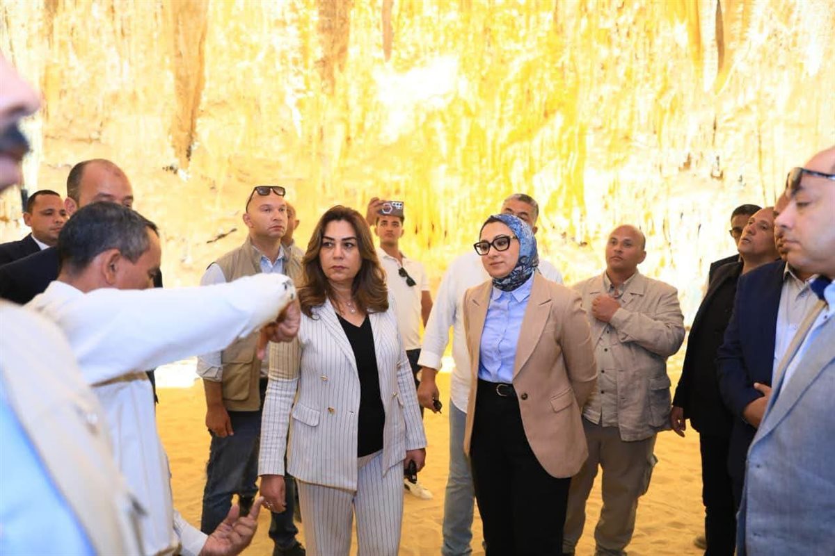 وزيرة التنمية المحلية تتفقد كهف الجارة بالوادي الجديد تمهيدا لإعلانه محمية طبيعية