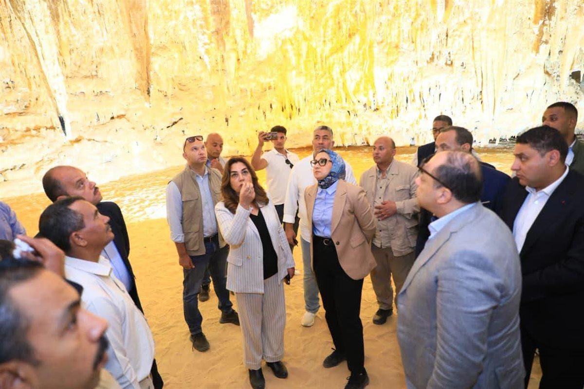 وزيرة التنمية المحلية تتفقد كهف الجارة بالوادي الجديد تمهيدا لإعلانه محمية طبيعية