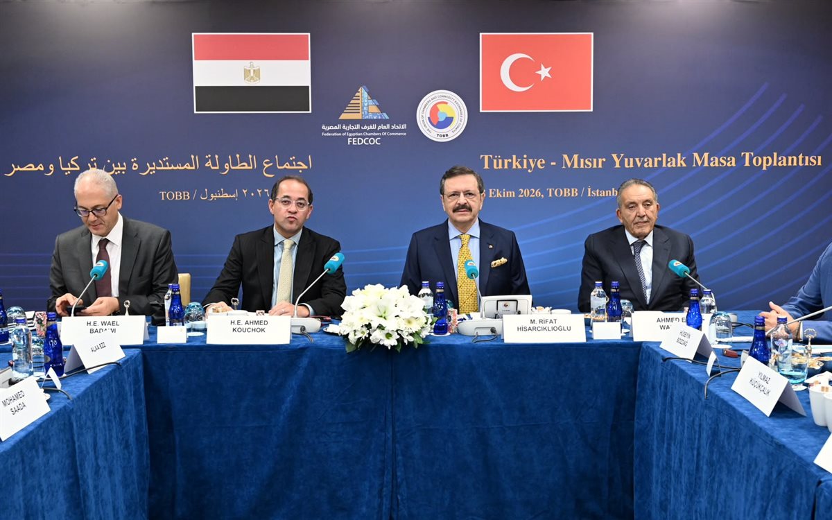خلال فعاليات منتدى الأعمال المصري التركي