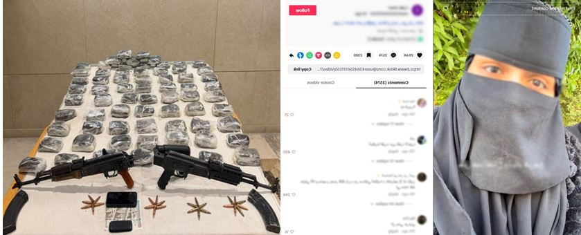 وزارة الداخلية، الإسماعيلية، أبو صوير، مصرع عنصرين إجراميين، تبادل إطلاق النار، ضبط 50 كيلو حشيش، مخدرات بـ6 ملايين جنيه، أسلحة نارية، أخبار الحوادث اليوم.