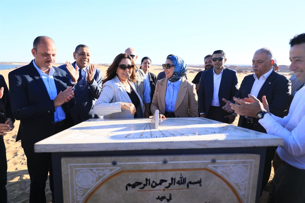 الوادي الجديد تطلق مشروعًا متكاملًا للتطوير السياحي والبيئي ببحيرة موط