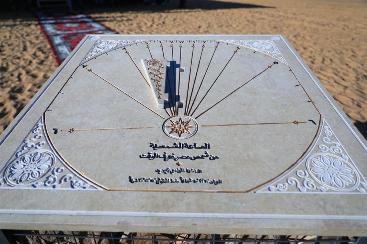 الوادي الجديد تطلق مشروعًا متكاملًا للتطوير السياحي والبيئي ببحيرة موط