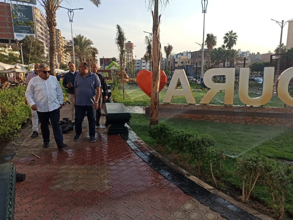 محافظ الدقهلية يتفقد حديقة جزيرة الورد بشارع الجيش في حي شرق المنصورة، فيتو