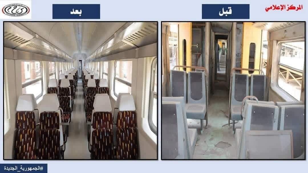 إعادة تأهيل العربات الداخلية للركاب واستبدال المقاعد القديمة بأخرى حديثة ومريحة وتحديث التصميمات الداخلية وأنظمة التهوية والإضاءة