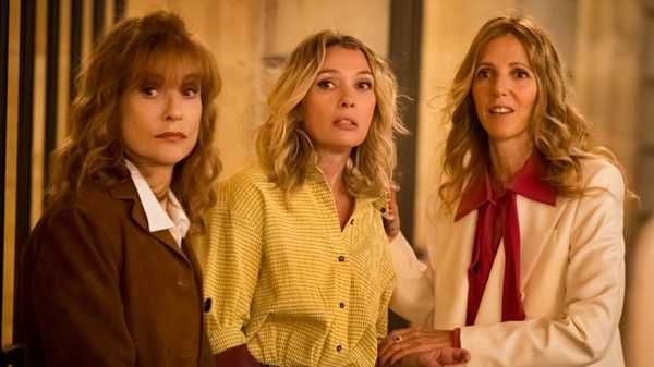 10 معلومات عن فيلم "كل شيء عن كورين" نجم افتتاح مهرجان الجونة السينمائي 2026