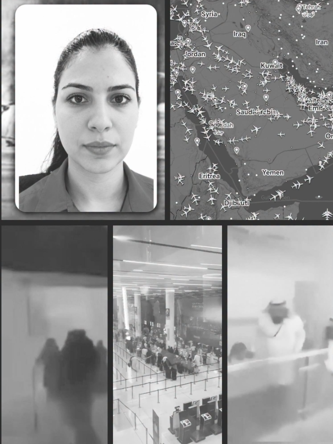 لحظة استشهاد مضيفة الطيران المصرية عزة رمزي