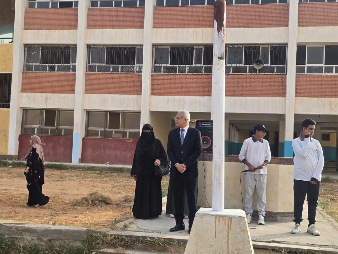 الجولة