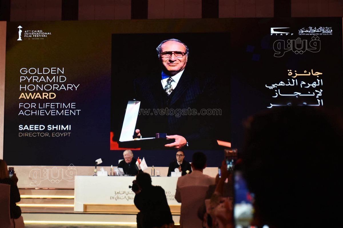مهرجان القاهرة يمنح الفنان آسر ياسين جائزة فاتن حمامة للتميز في دورته الـ47