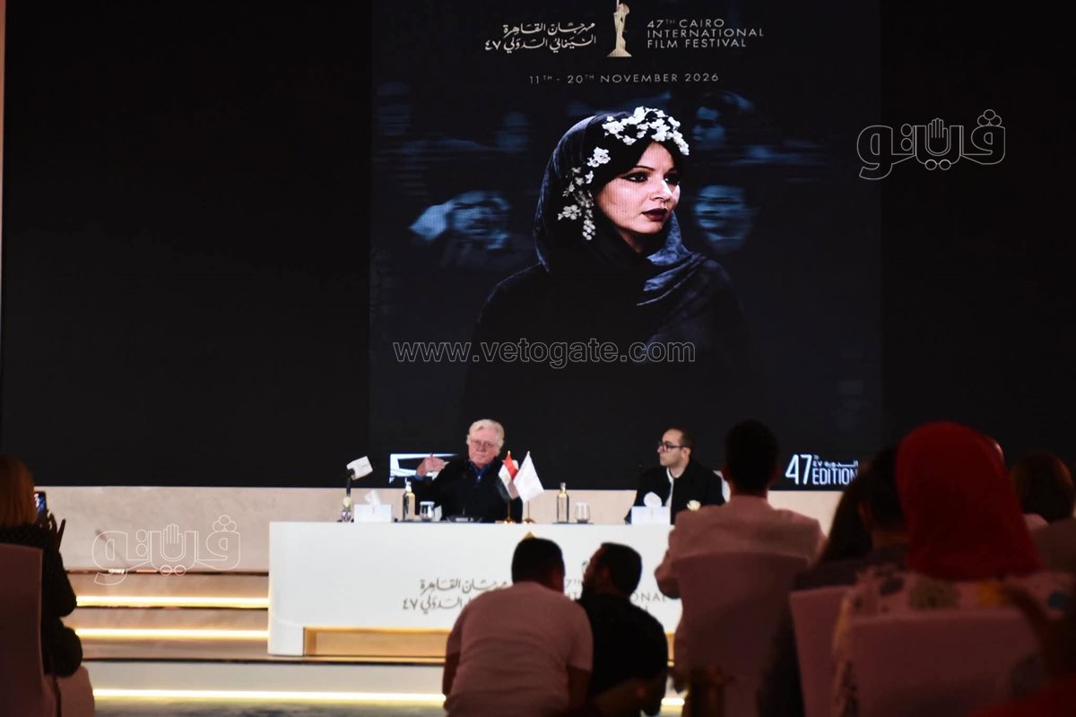 12 فيلما في المسابقة الدولية لمهرجان القاهرة السينمائي 2026