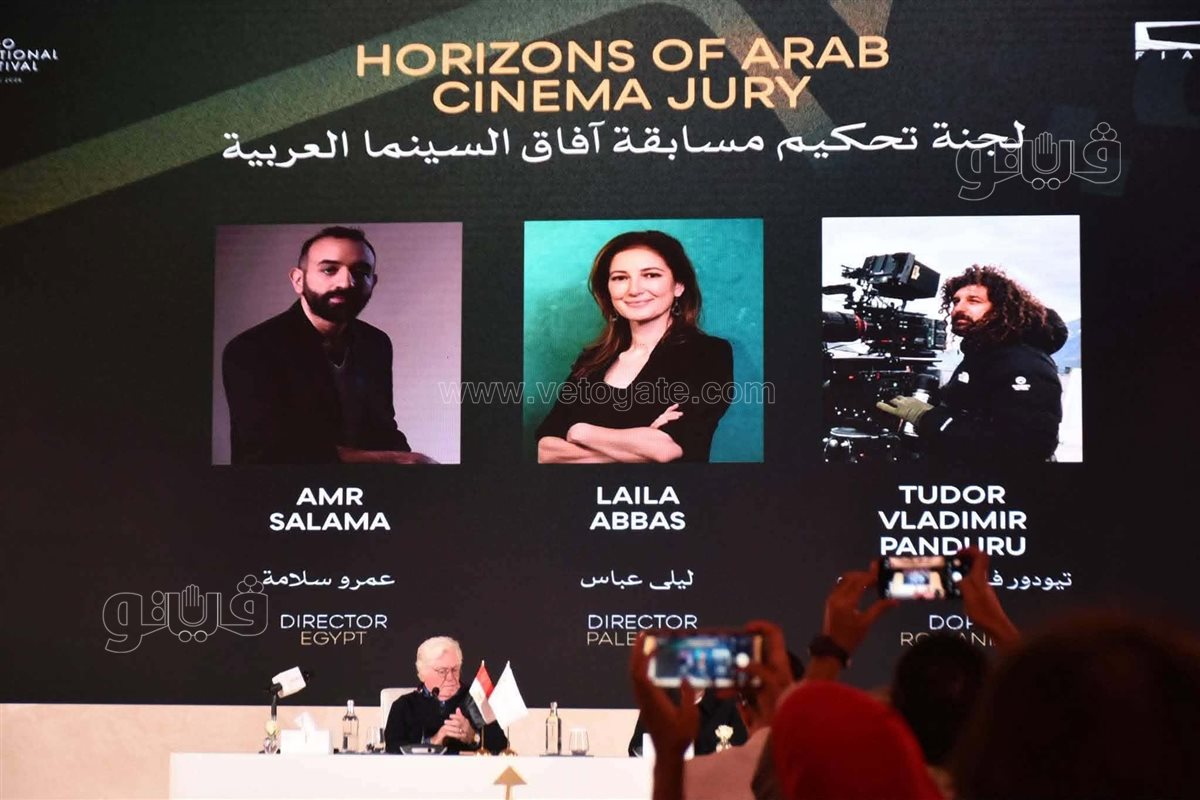 12 فيلما في المسابقة الدولية لمهرجان القاهرة السينمائي 2026