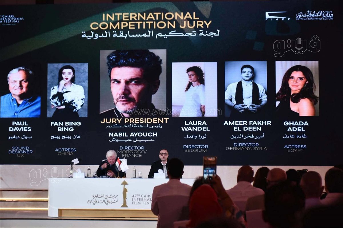 12 فيلما في المسابقة الدولية لمهرجان القاهرة السينمائي 2026