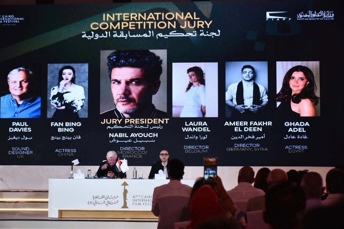 24 فيلما بمسابقة الأفلام القصيرة بالدورة 47 من مهرجان القاهرة السينمائي