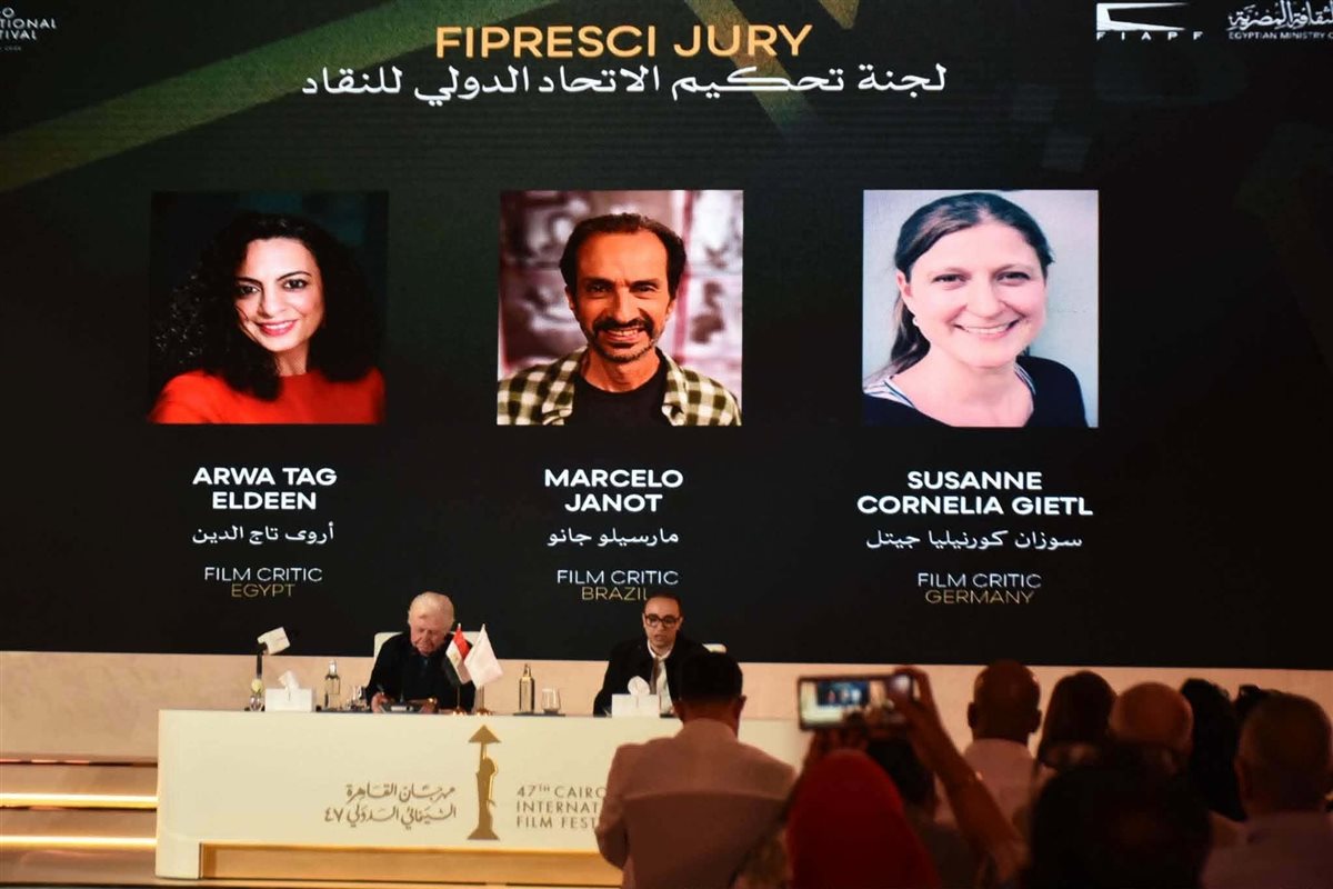 24 فيلما بمسابقة الأفلام القصيرة بالدورة 47 من مهرجان القاهرة السينمائي