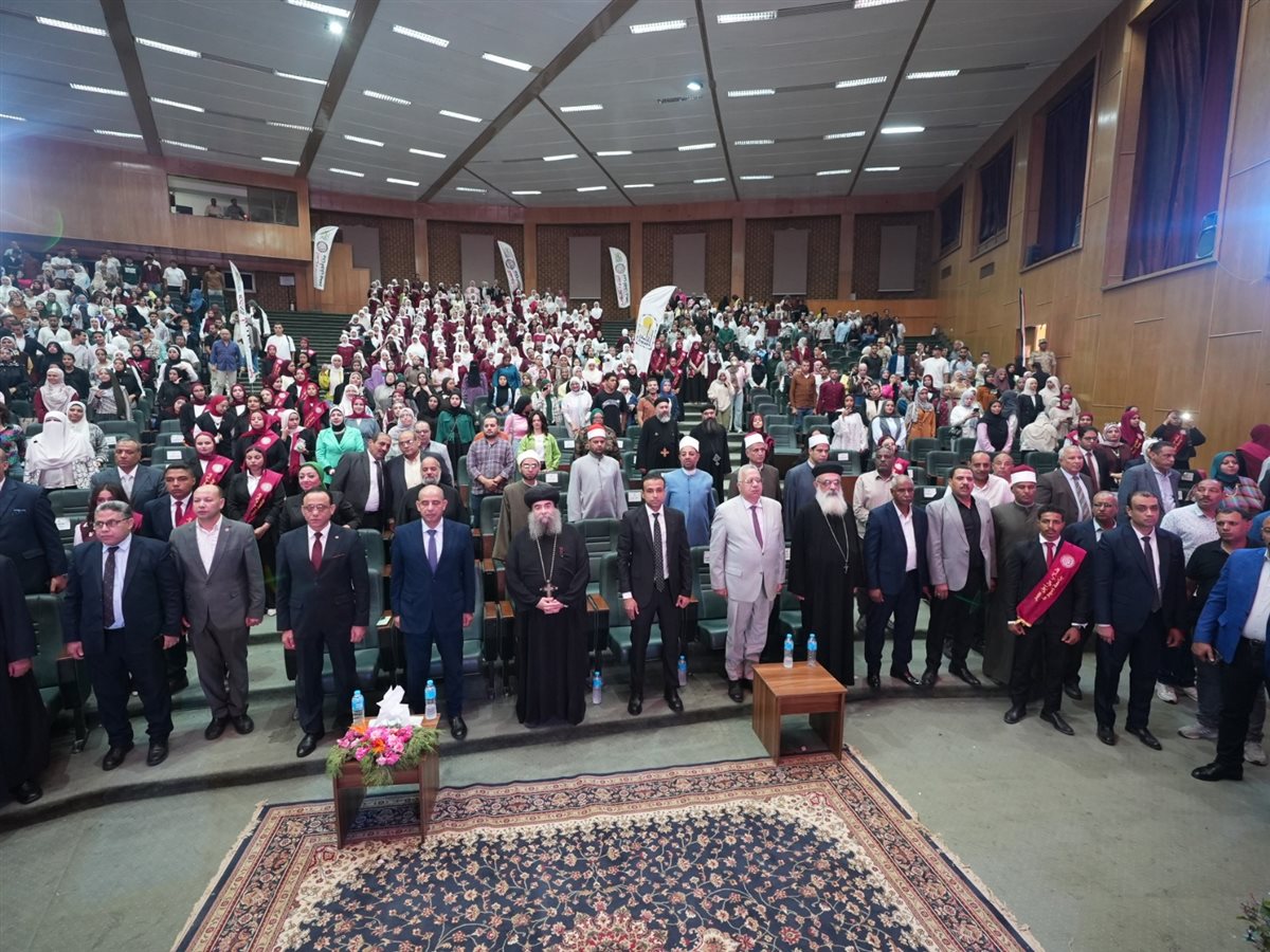 محافظ أسيوط يشهد احتفالية الجامعة بالذكرى الـ53 لانتصارات أكتوبر المجيدة (فيديو)