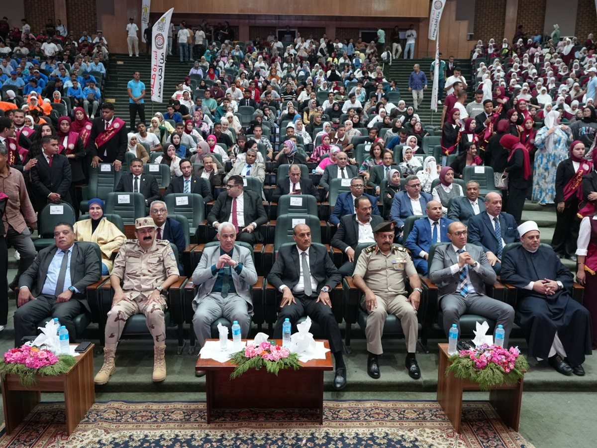 محافظ أسيوط يشهد احتفالية الجامعة بالذكرى الـ53 لانتصارات أكتوبر المجيدة (فيديو)