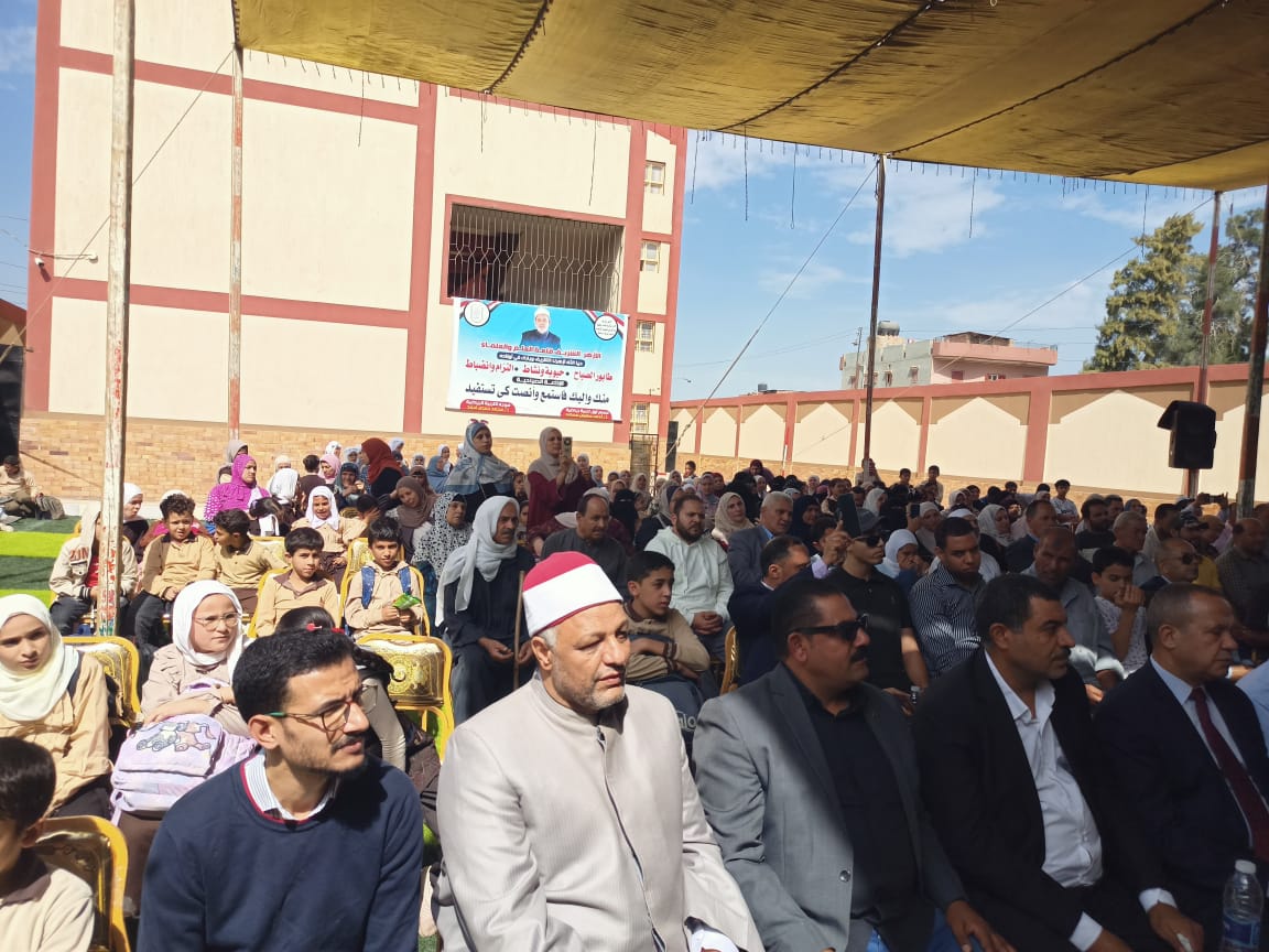 نائب محافظ الدقهلية وقيادات الأزهر يفتتحون معهد آل عطوة الابتدائي بميت النحال