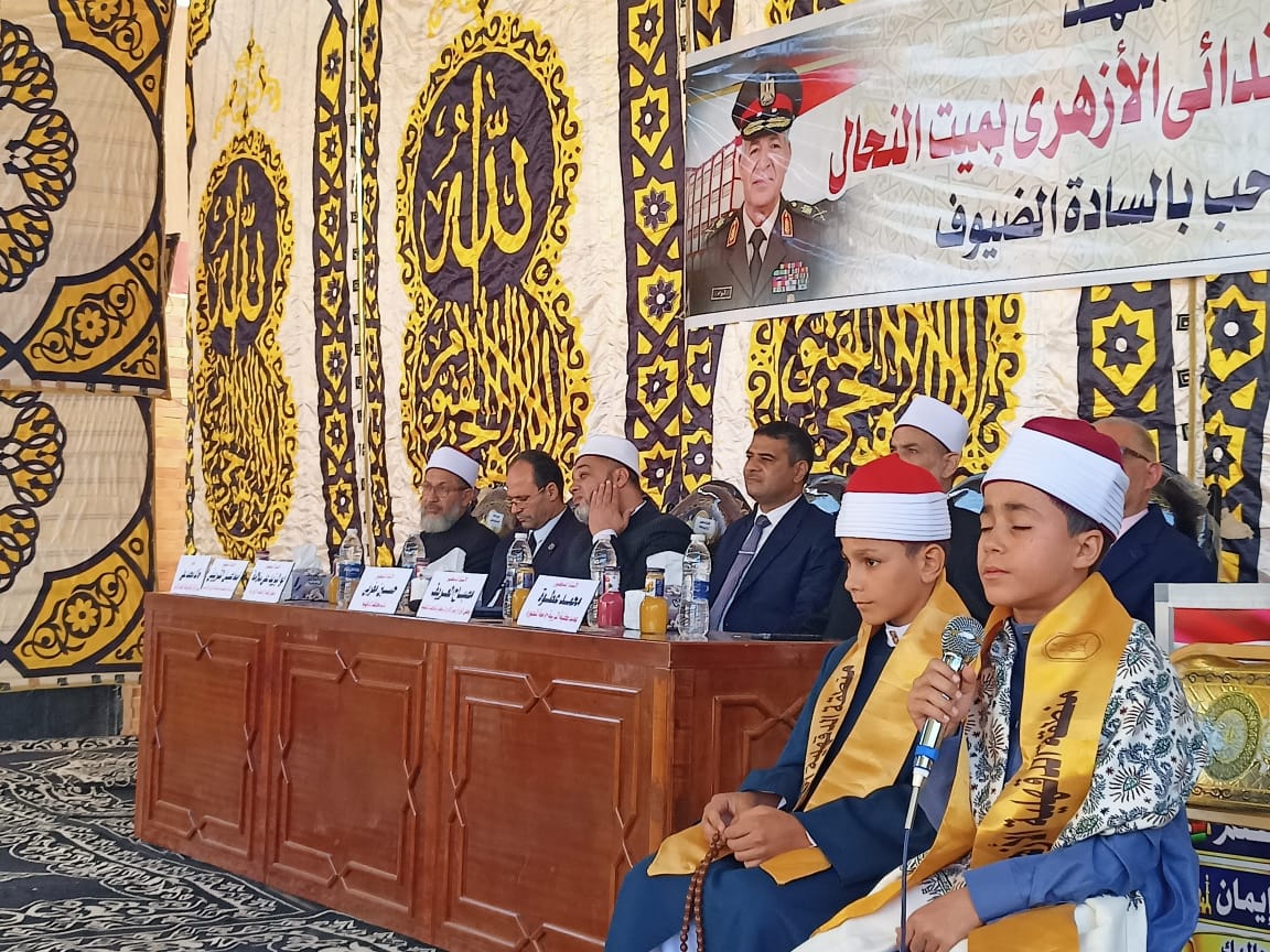 نائب محافظ الدقهلية وقيادات الأزهر يفتتحون معهد آل عطوة الابتدائي بميت النحال