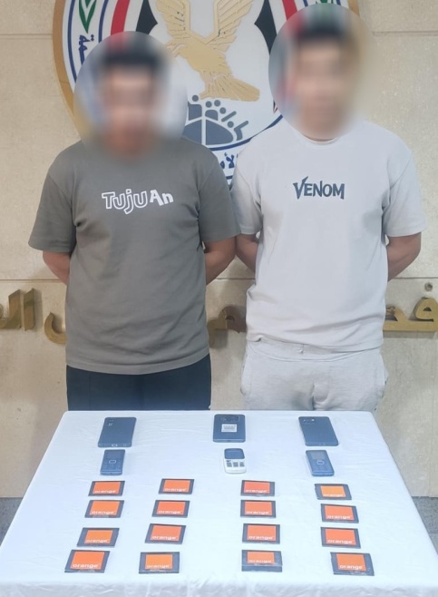 ضبط شخصين بالمنيا لاتهامهما بالنصب على المواطنين والاستيلاء على أموالهم باسم موظفي البنوك