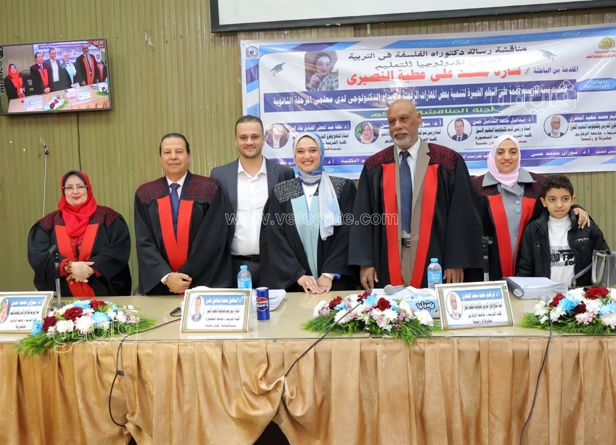 المستندات تفضح الوساطة والمجاملات، حكم بتعيين الثانية على الدفعة وجامعة الزقازيق ترفض التنفيذ