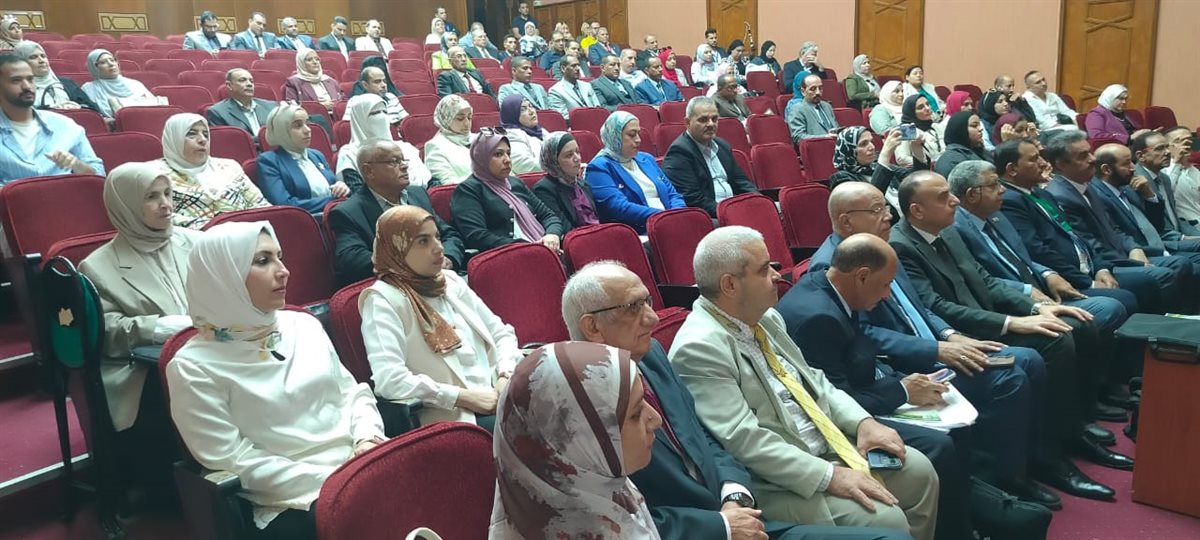المؤتمر الدولي الأول لجمعية النهوض بالزراعة والبحوث العلمية