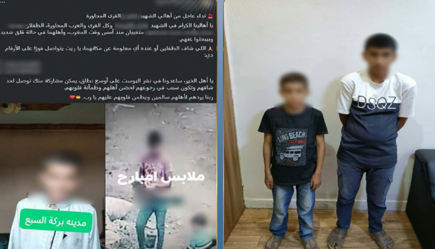 3 وقائع في الجيزة وأسوان والمنوفية.. ضبط المتهمين بمحاولة سرقة إسلام جمال وأكثر من طن سولار
