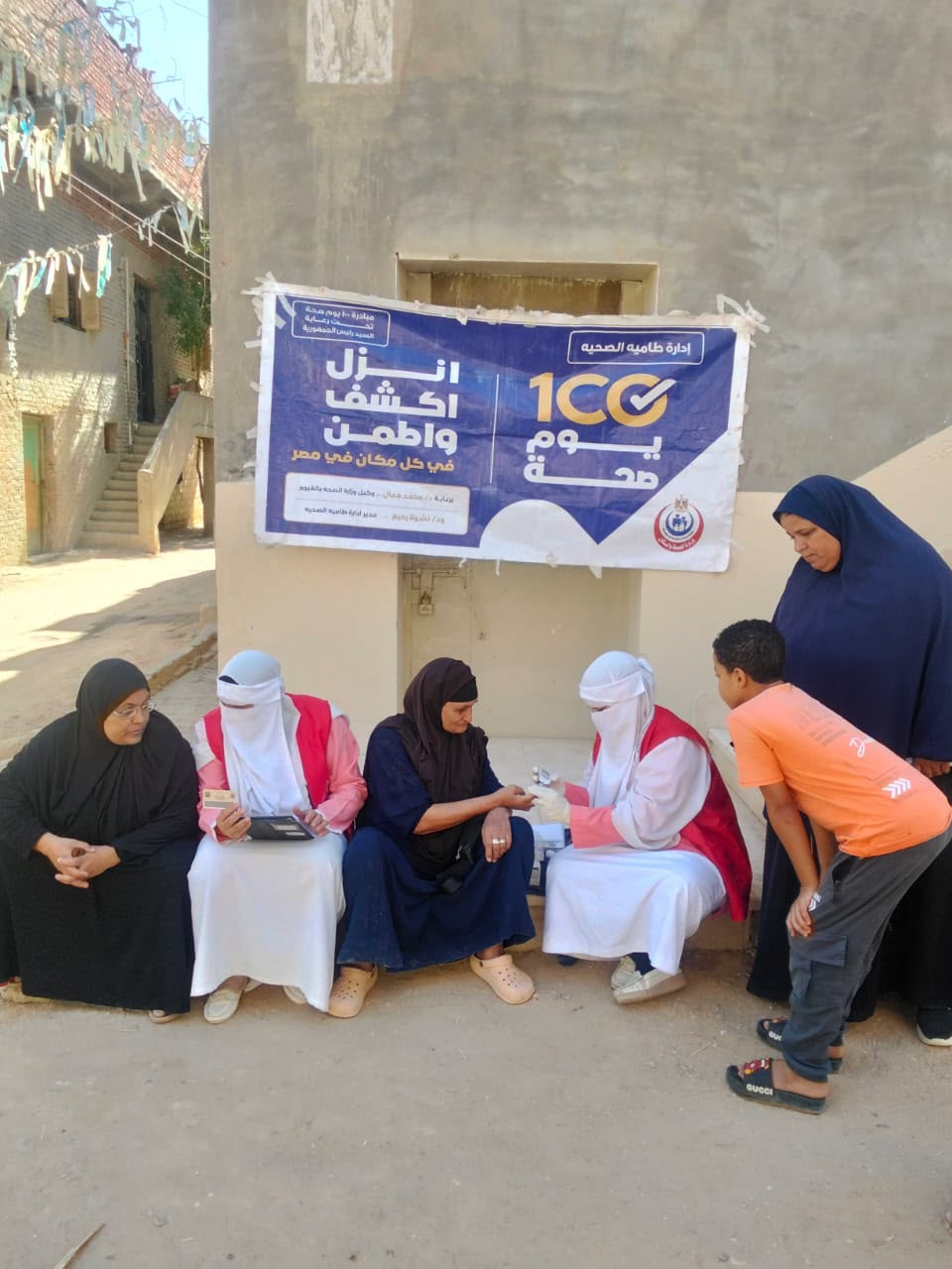 صحة الفيوم: 174 ألف مواطن استفادوا من خدمات المبادرات الرئاسية بالمحافظة