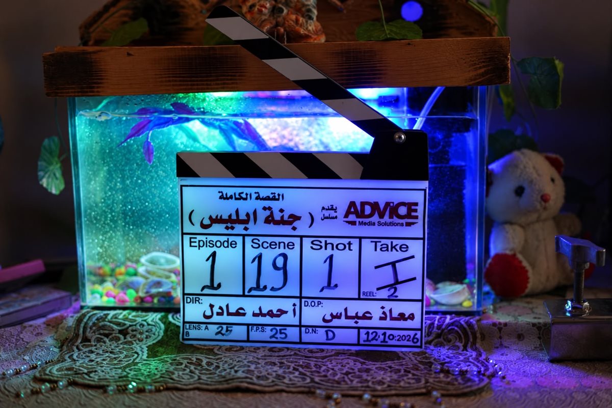 نور النبوي يستأنف تصوير مسلسل "القصة الكاملة" بشوارع القاهرة