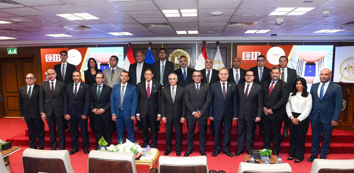 CIB أول بنك خاص يوقع بروتوكول تعاون مع وزارة العدل لإتاحة خدمات التوثيق بفروعه