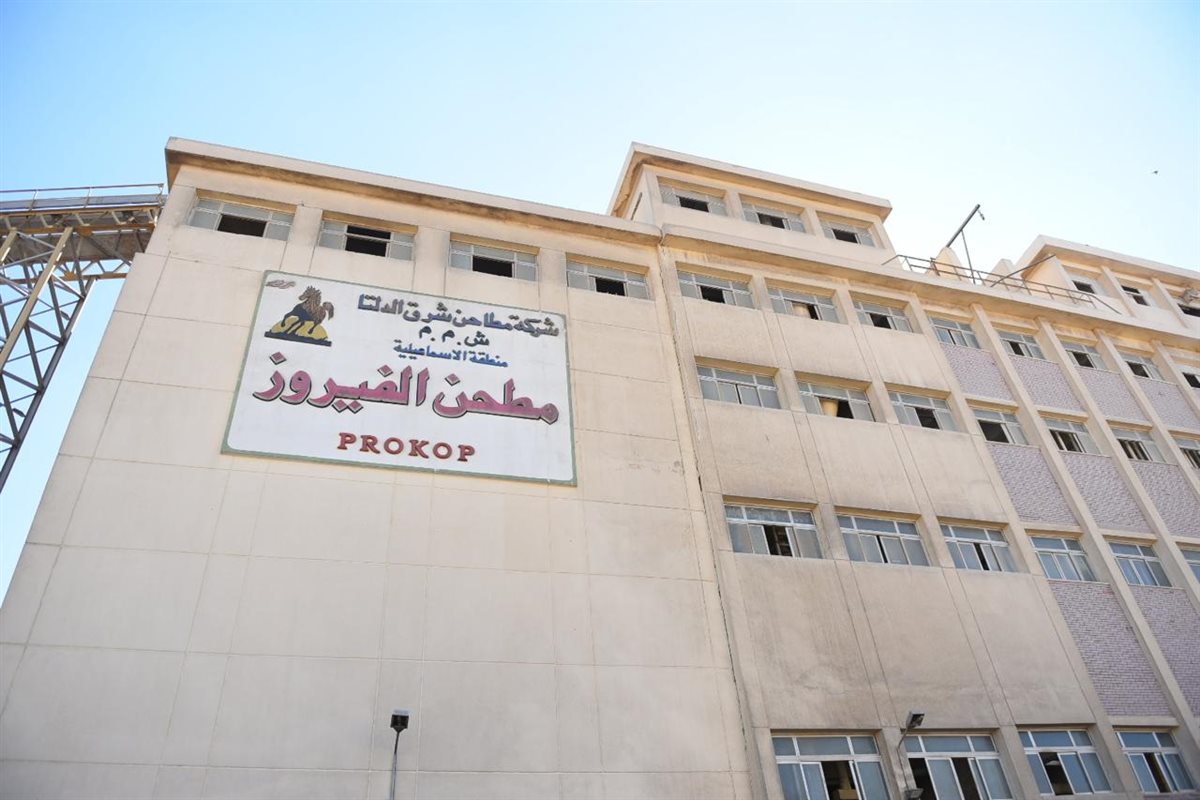 "التموين" تتفقد صومعة الإسماعيلية بطاقة تخزينية 30 ألف طن وتتابع حركة الأقماح