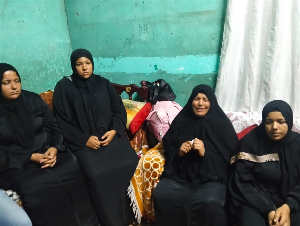 اسرة رمضان حنفي