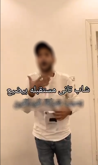 رقم هاتف محمول مسجلًا باسم شخص.. استغاثة على مواقع التواصل كشفت خيوط سرقة دراجة نارية ومساومة مالكها بكفر الشيخ