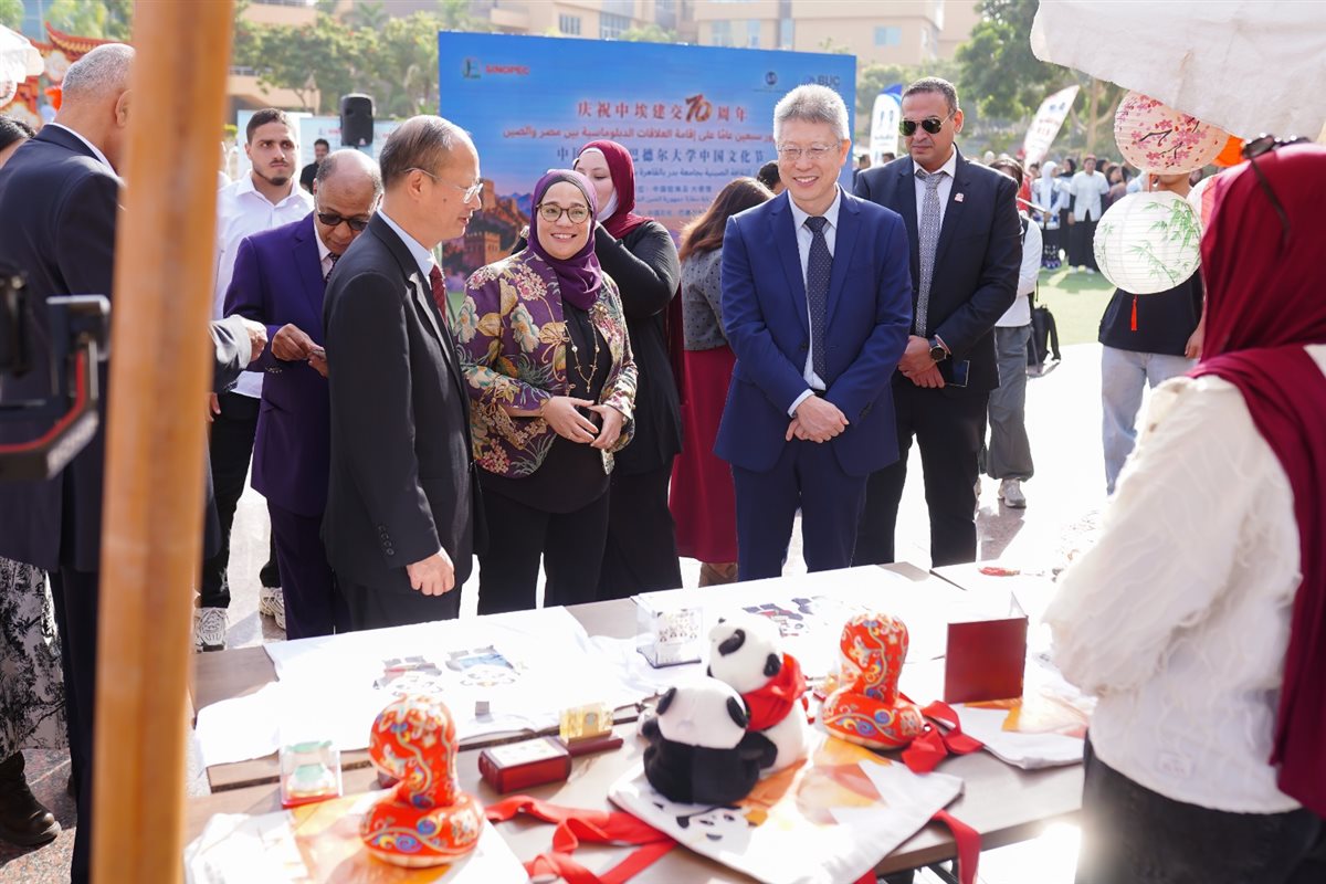 مهرجان الثقافة الصينية احتفالًا بـ70 عامًا من العلاقات