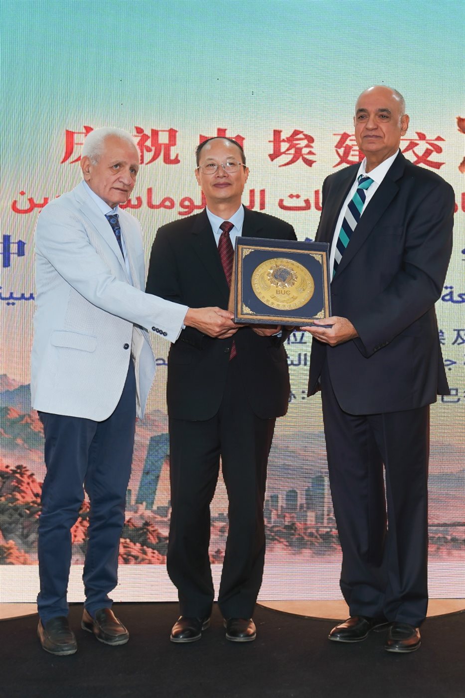 مهرجان الثقافة الصينية احتفالًا بـ70 عامًا من العلاقات