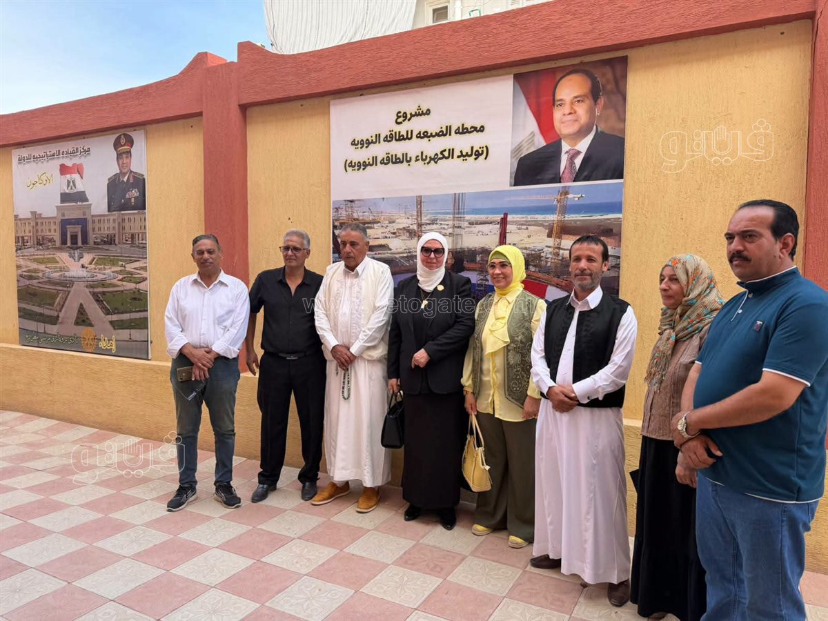زيارة وفد من حزب حماة وطن لمدرسة ٢٣ يوليو للتربية الفكرية