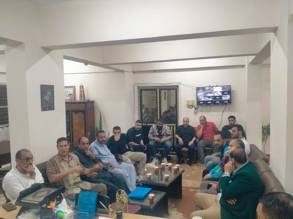 اللقاء