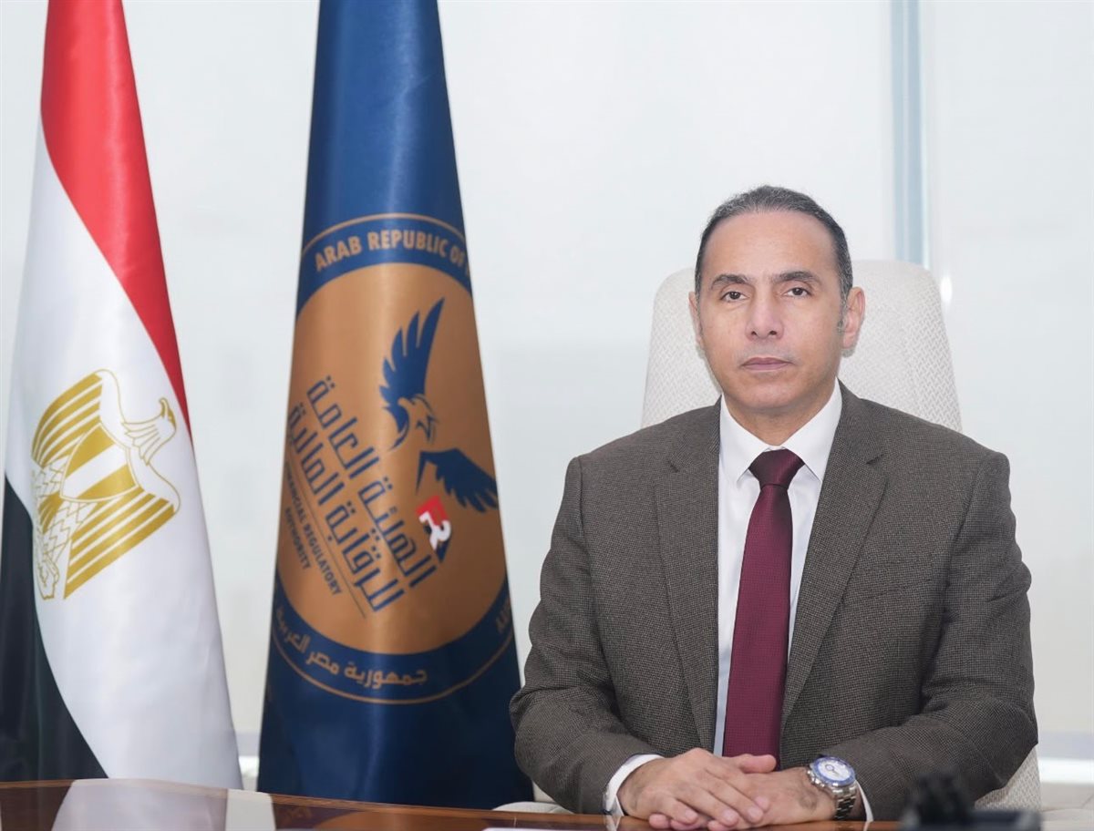 إسلام عزام رئيسا للرقابة المالية بتشكيل جديد لمجلس الإدارة لمدة 4 سنوات