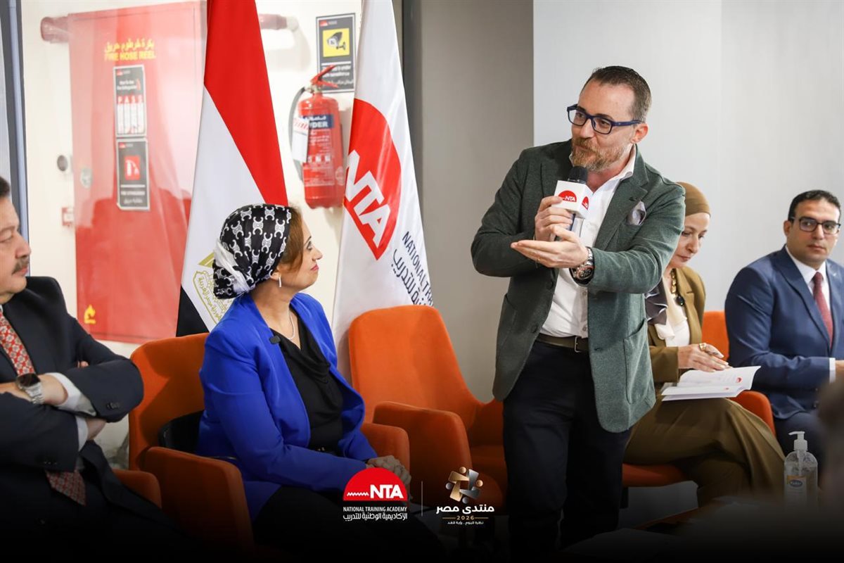 الأكاديمية الوطنية للتدريب تعقد 6 جلسات استماع تحضيرية لمنتدى مصر 2026