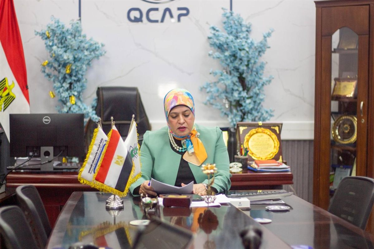 "مركزي متبقيات المبيدات" يشارك في تأهيل المعامل الزراعية للاعتماد الدولي