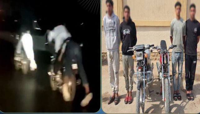 نهاية الاستعراض في الكلبش.. كواليس ضبط 4 أشخاص بالدراجات النارية في المنوفية