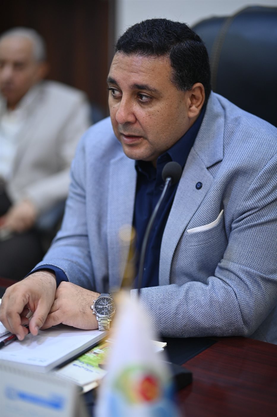 الاجتماع