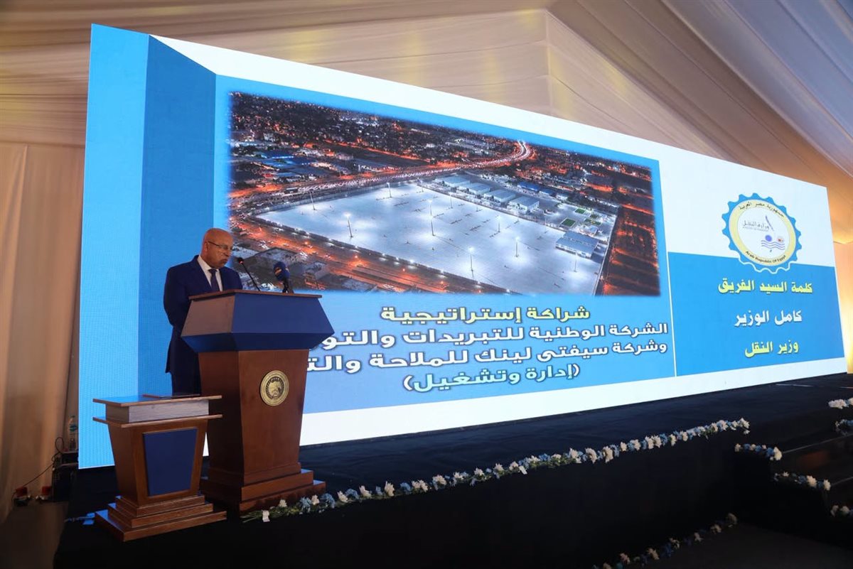 وزير النقل يفتتح ميناء العامرية الجاف بالإسكندرية باستثمارات 700 مليون جنيه