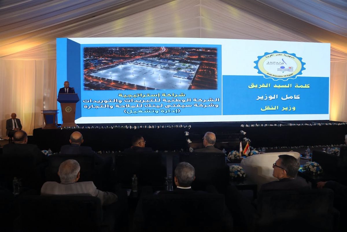 وزير النقل يفتتح ميناء العامرية الجاف بالإسكندرية باستثمارات 700 مليون جنيه