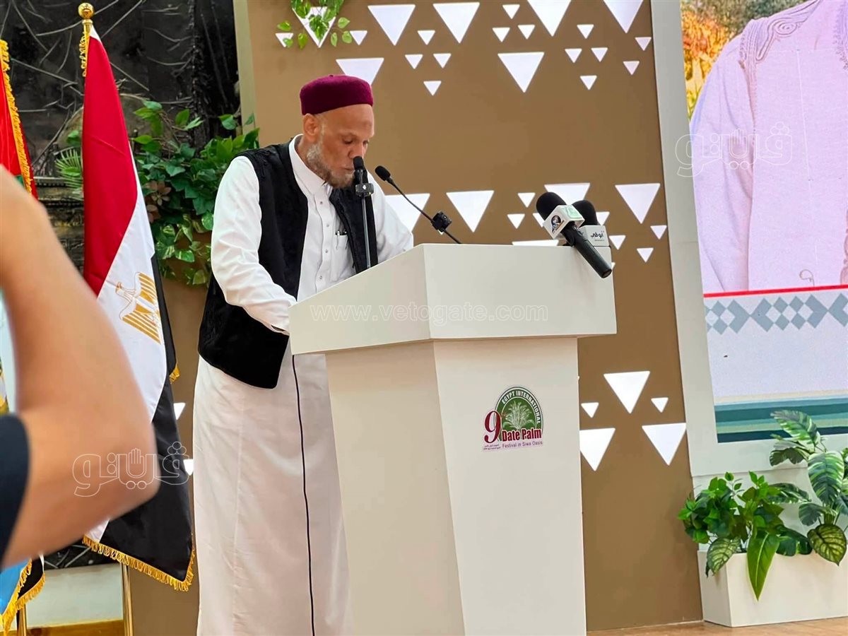مكاسب زراعية واقتصادية ودعم الحركة السياحية، انطلاق مهرجان التمور التاسع في سيوة