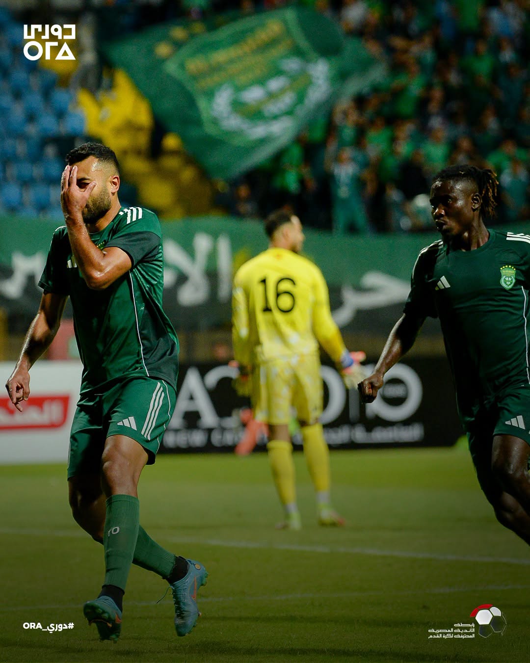 الاتحاد السكندري يعمق جراح الجونة بالفوز 2-1 في الدوري المصري (صور)
