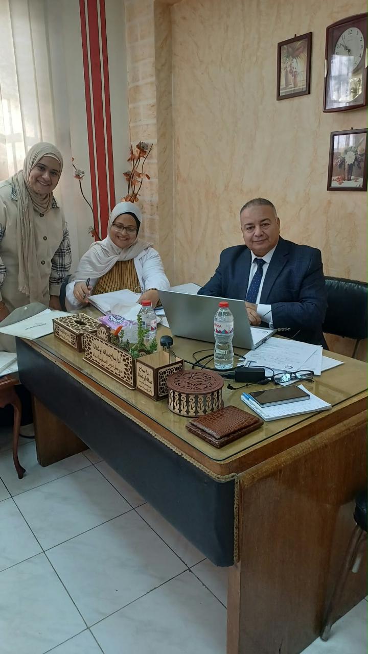 معهد فحوص الأغذية