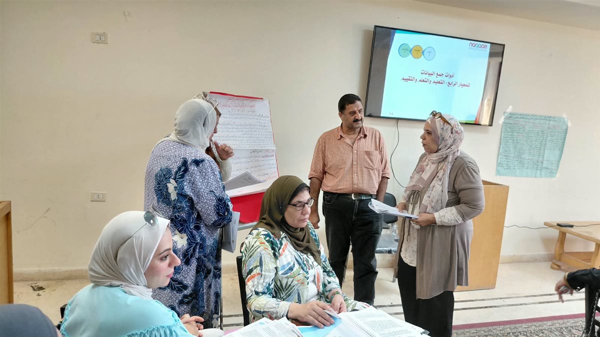  التدريب المكثف للمراجعين الخارجيين بالتعليم قبل الجامعي